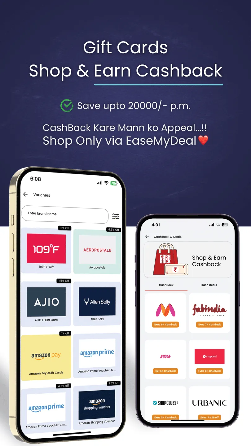 Credit Card, Invest & Bills | Indus Appstore | Screenshot