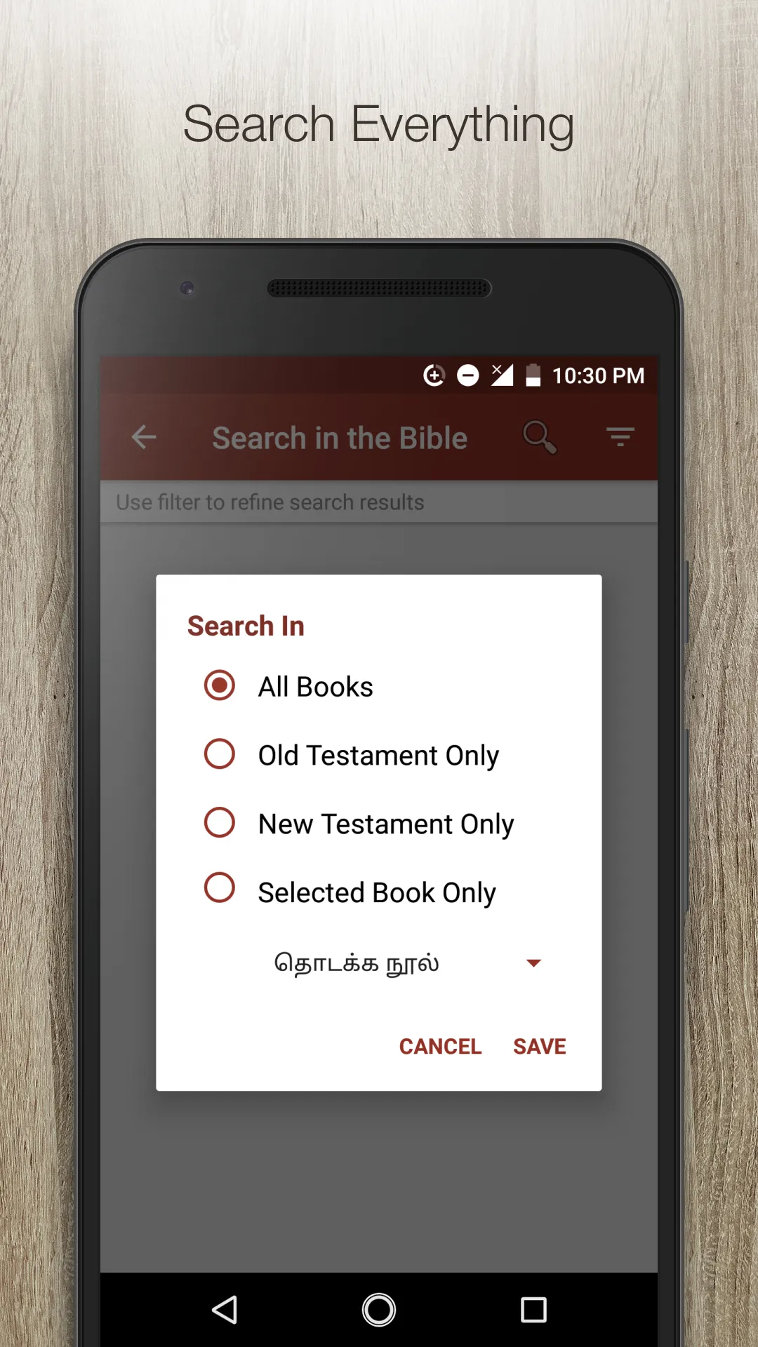 Tamil Roman Catholic Bible(RC) | Indus Appstore | Screenshot