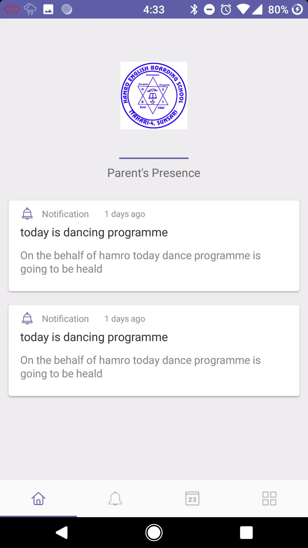 Hamro English Boarding School | Indus Appstore | Screenshot