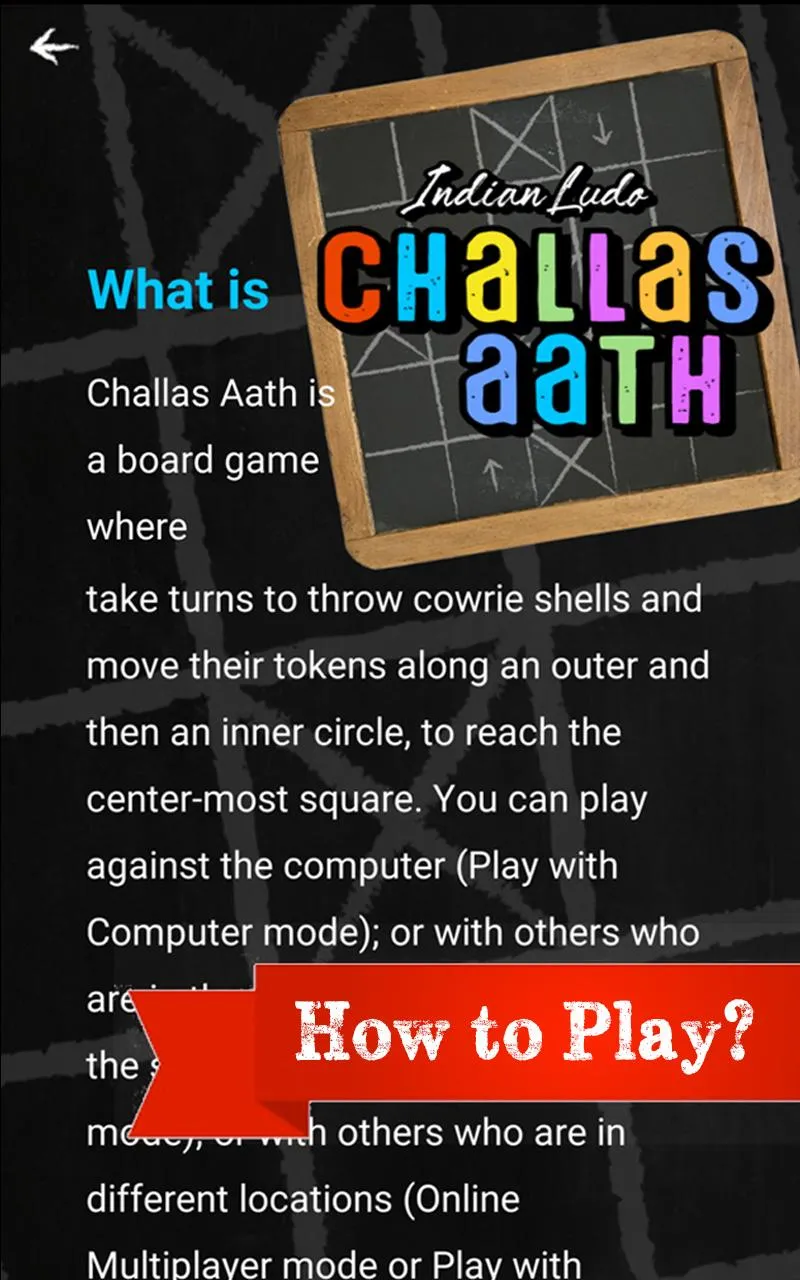 Challas Aath - Ludo Game in In | Indus Appstore | Screenshot