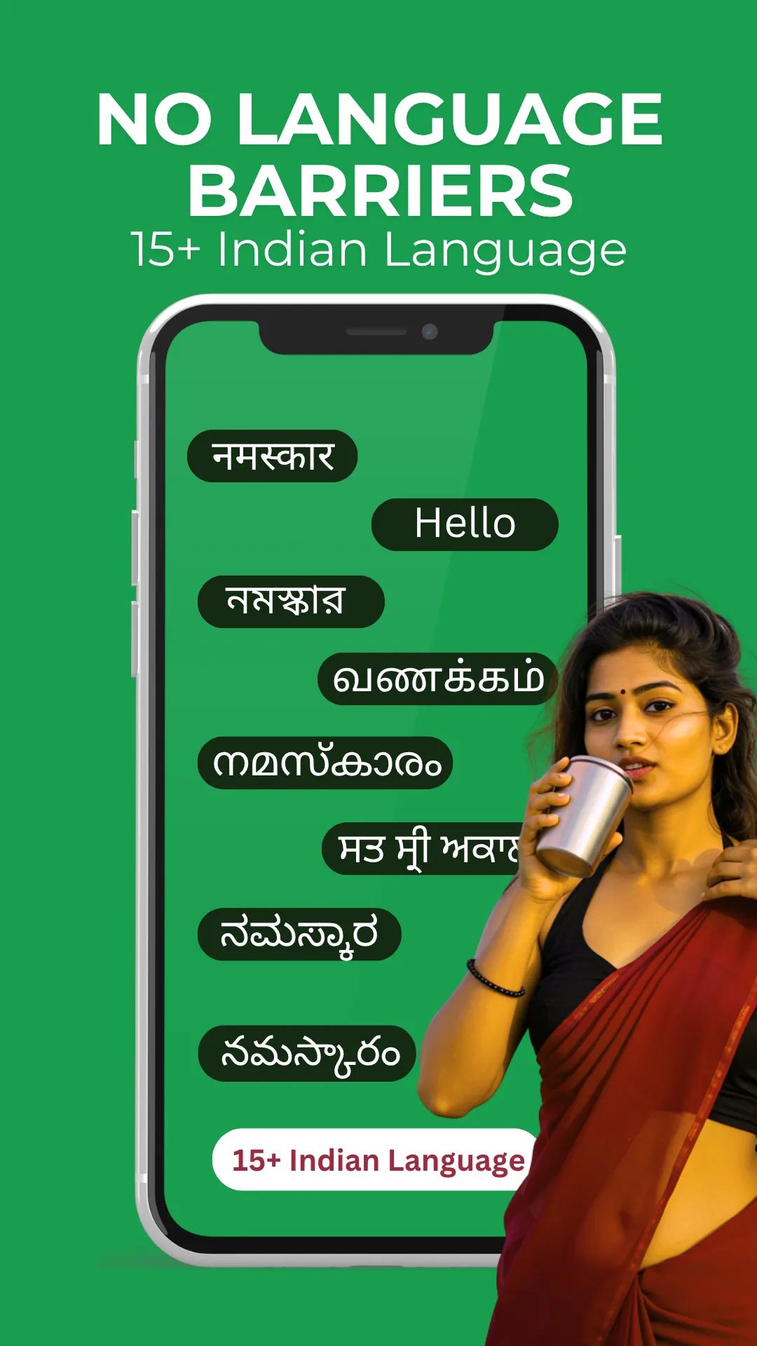 Dosti: New Friends, Video Chat | Indus Appstore | Screenshot