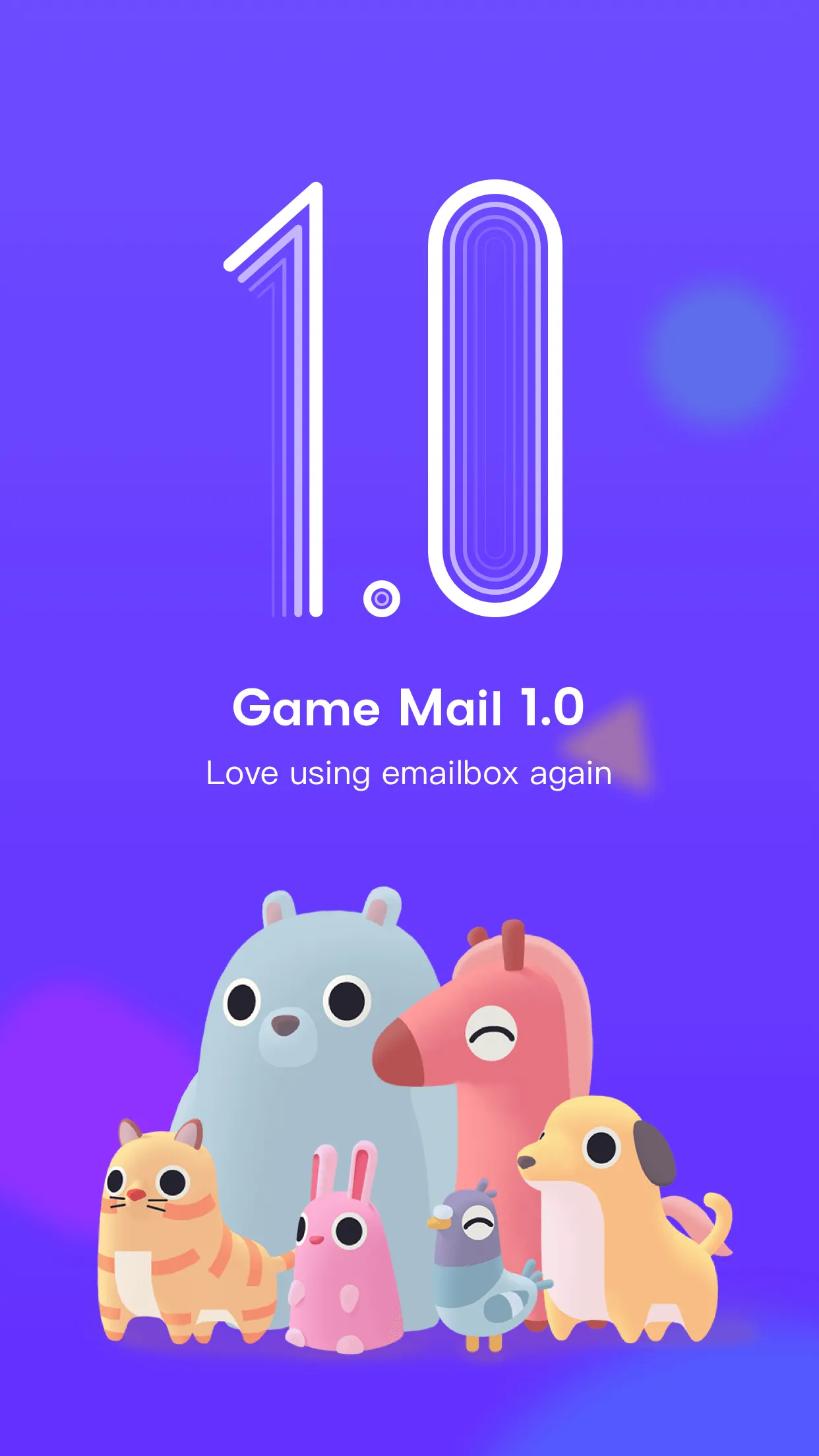 Game Mail | Indus Appstore | Screenshot