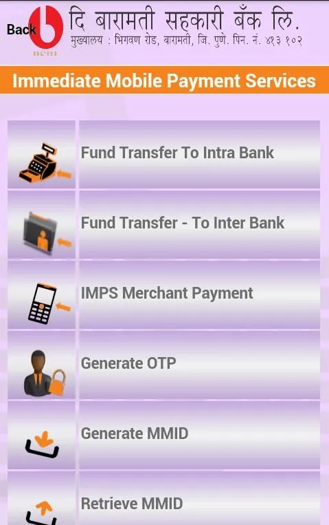 BSBL-Mobile | Indus Appstore | Screenshot