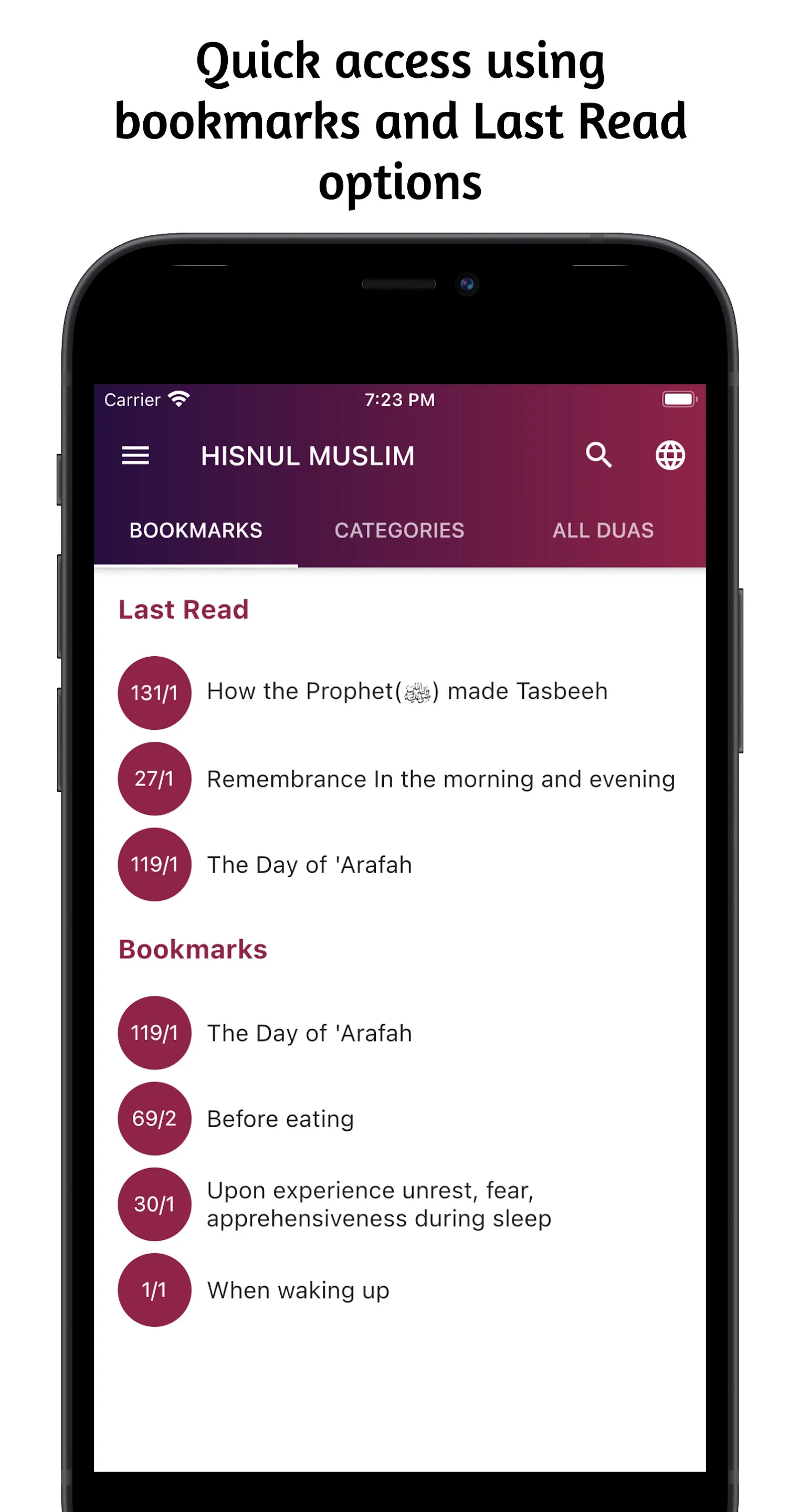 Hisnul Muslim | Indus Appstore | Screenshot