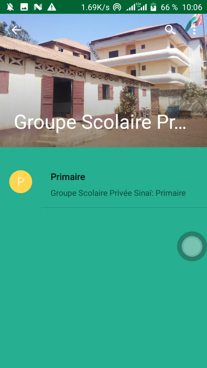 Ecole Sinaï Mamou 2.1 | Indus Appstore | Screenshot