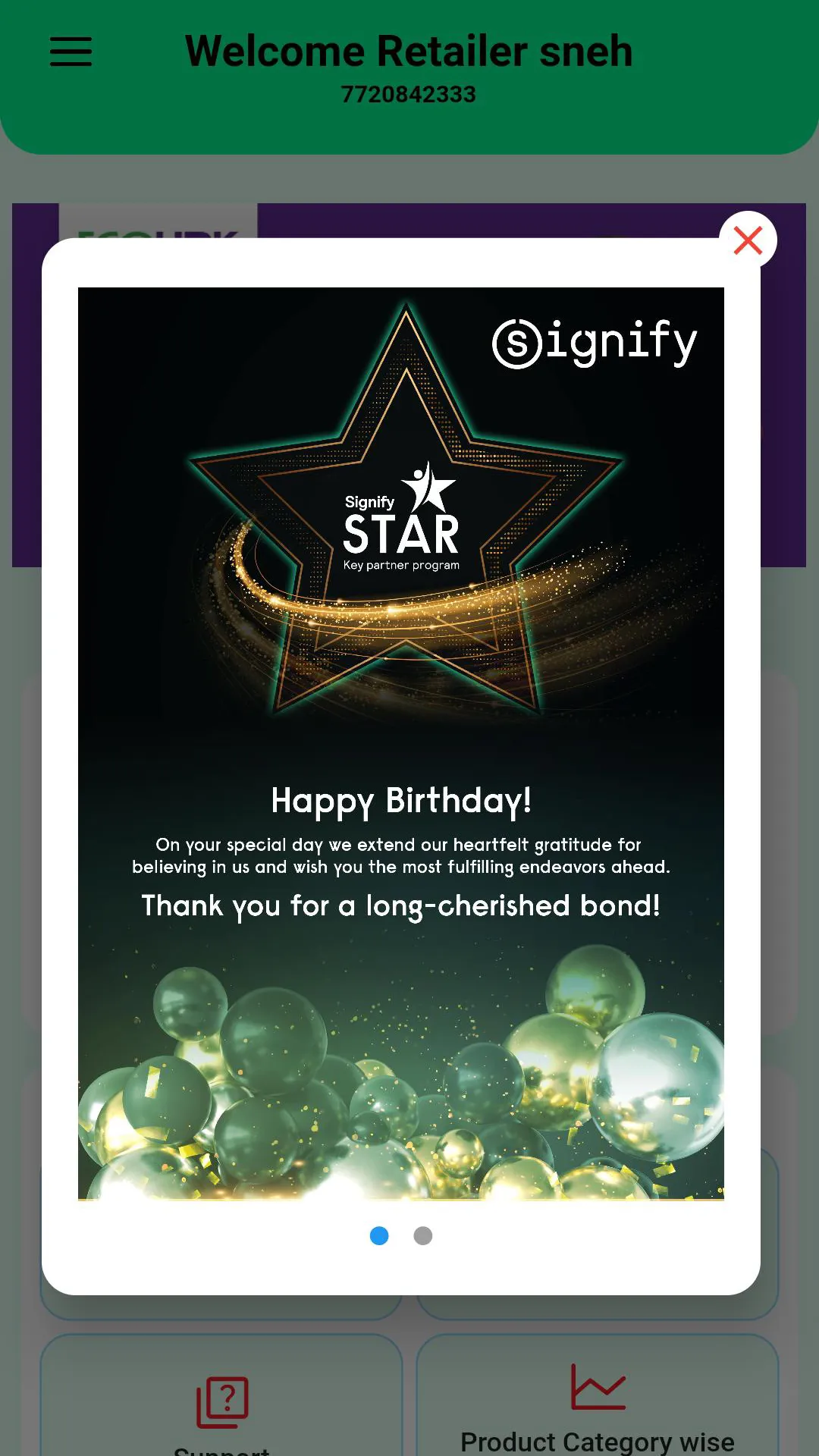 Signify Star Program | Indus Appstore | Screenshot