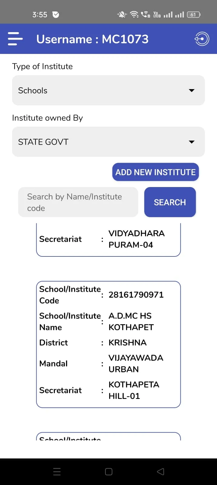 MPDO AP Health | Indus Appstore | Screenshot