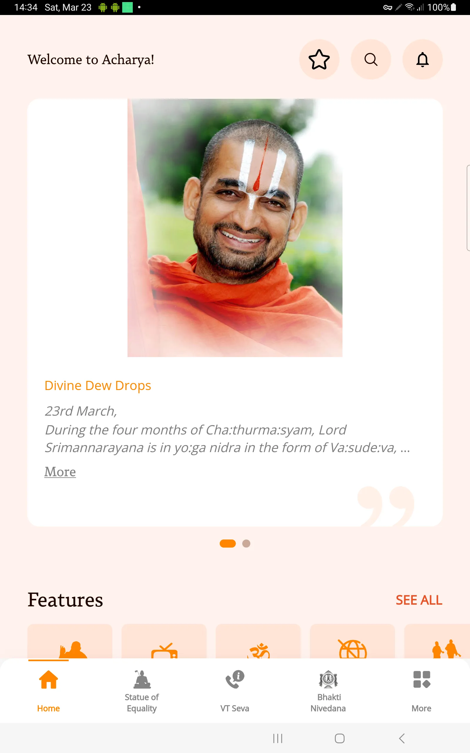 Acharya | Indus Appstore | Screenshot