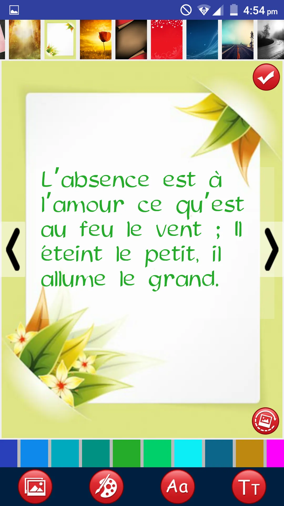 Triste vie & citations d’amour | Indus Appstore | Screenshot