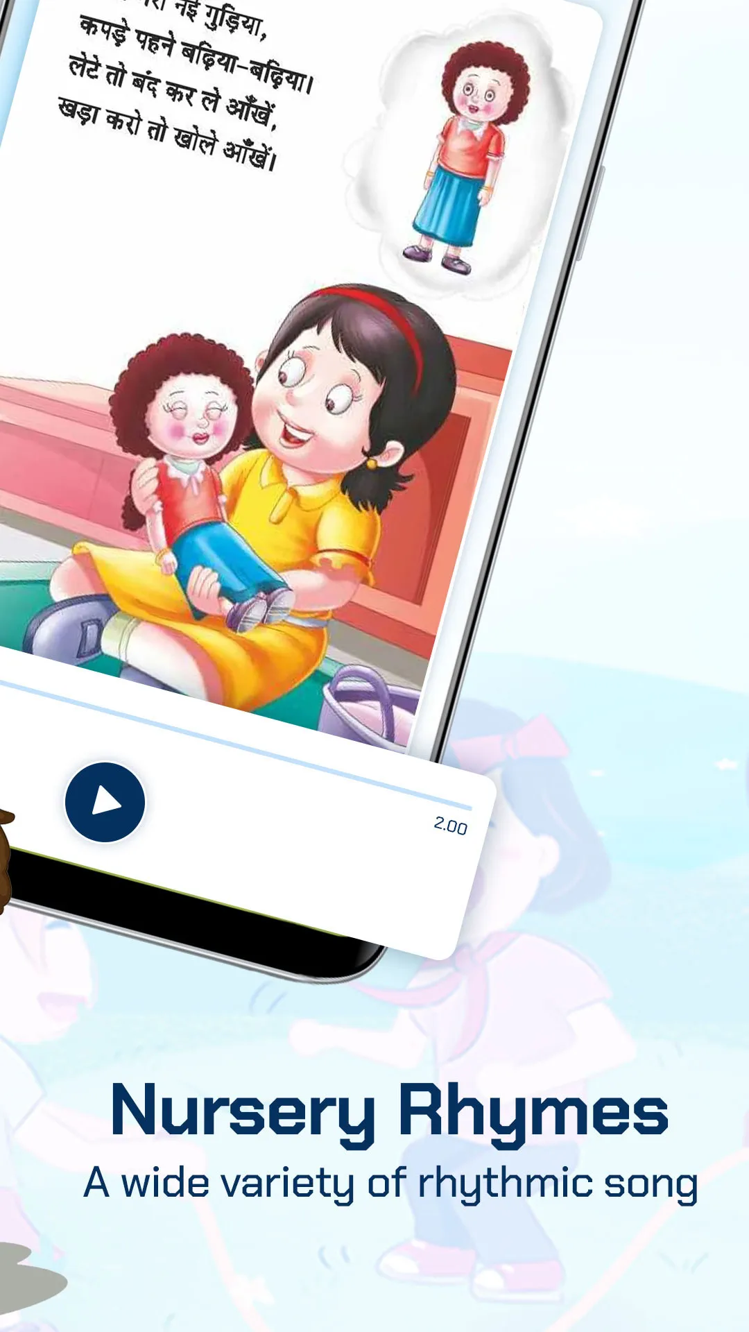 Nursery Rhymes - Kids Songs | Indus Appstore | Screenshot