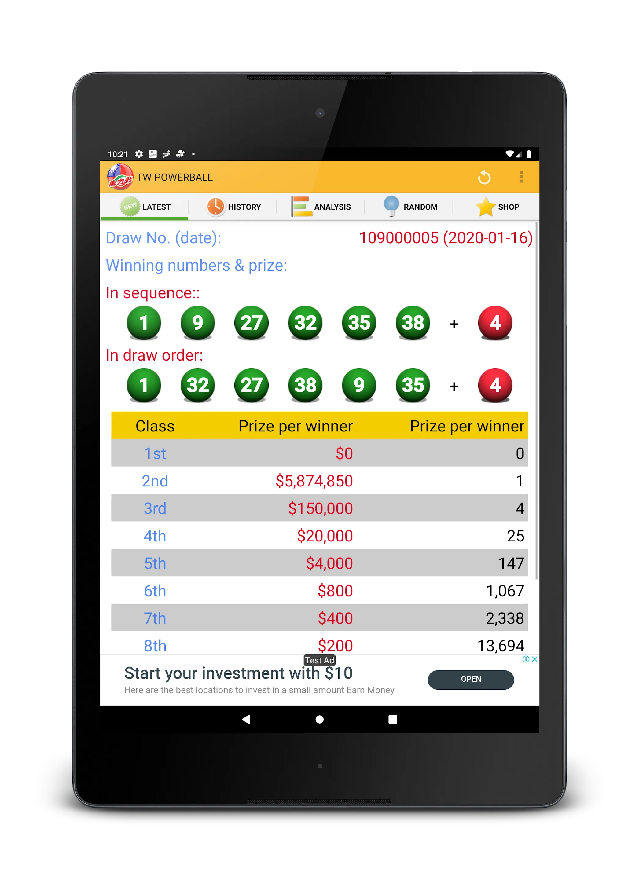 TW Powerball | Indus Appstore | Screenshot