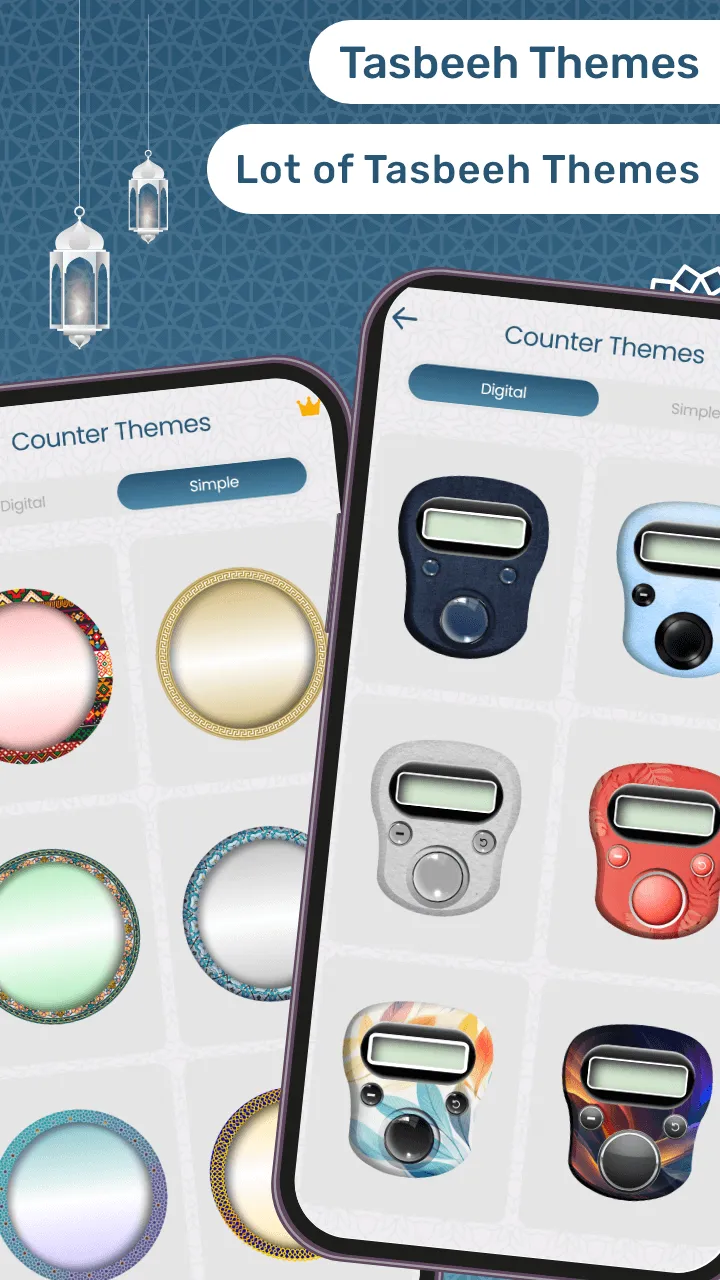 Tasbeeh Counter | Indus Appstore | Screenshot