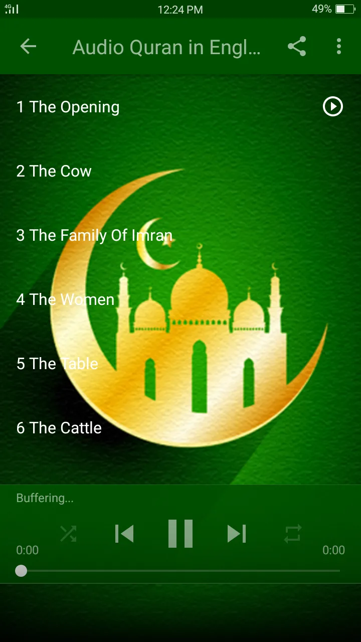 Quran In English Audio | Indus Appstore | Screenshot