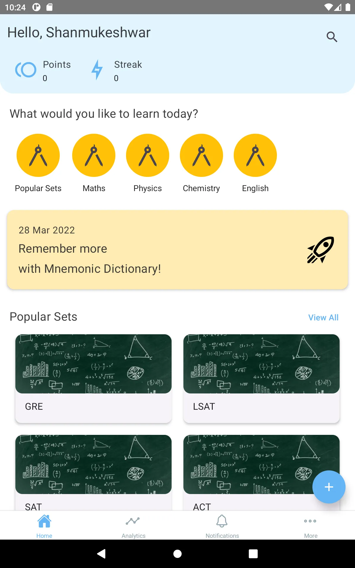 Memli (Mnemonic Dictionary) | Indus Appstore | Screenshot