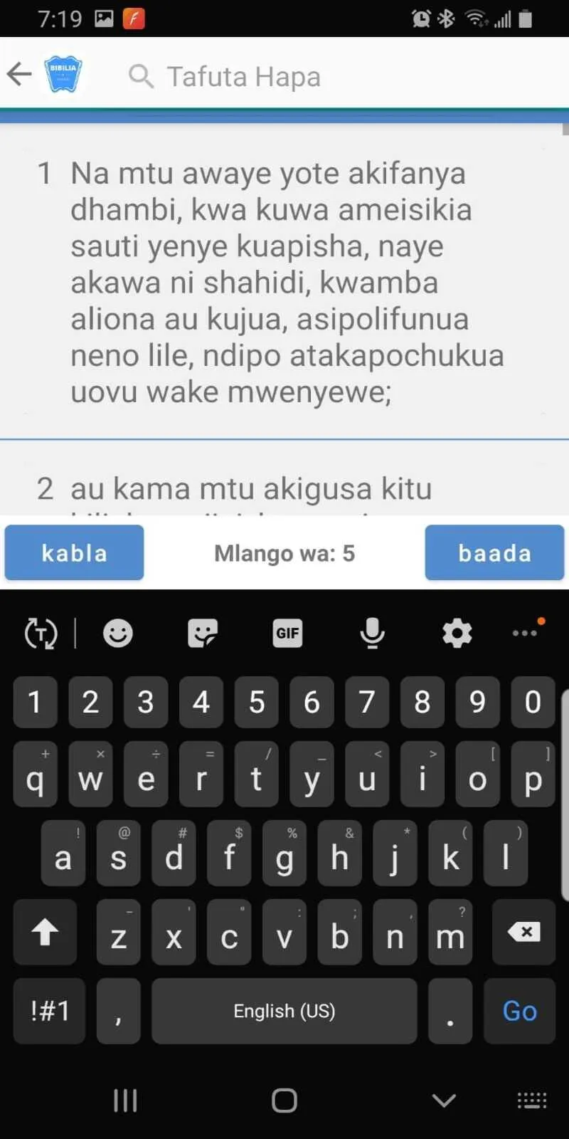Biblia Takatifu Swahili Bible | Indus Appstore | Screenshot