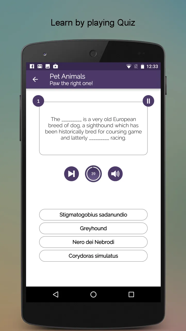 Pet Animals Dictionary | Indus Appstore | Screenshot