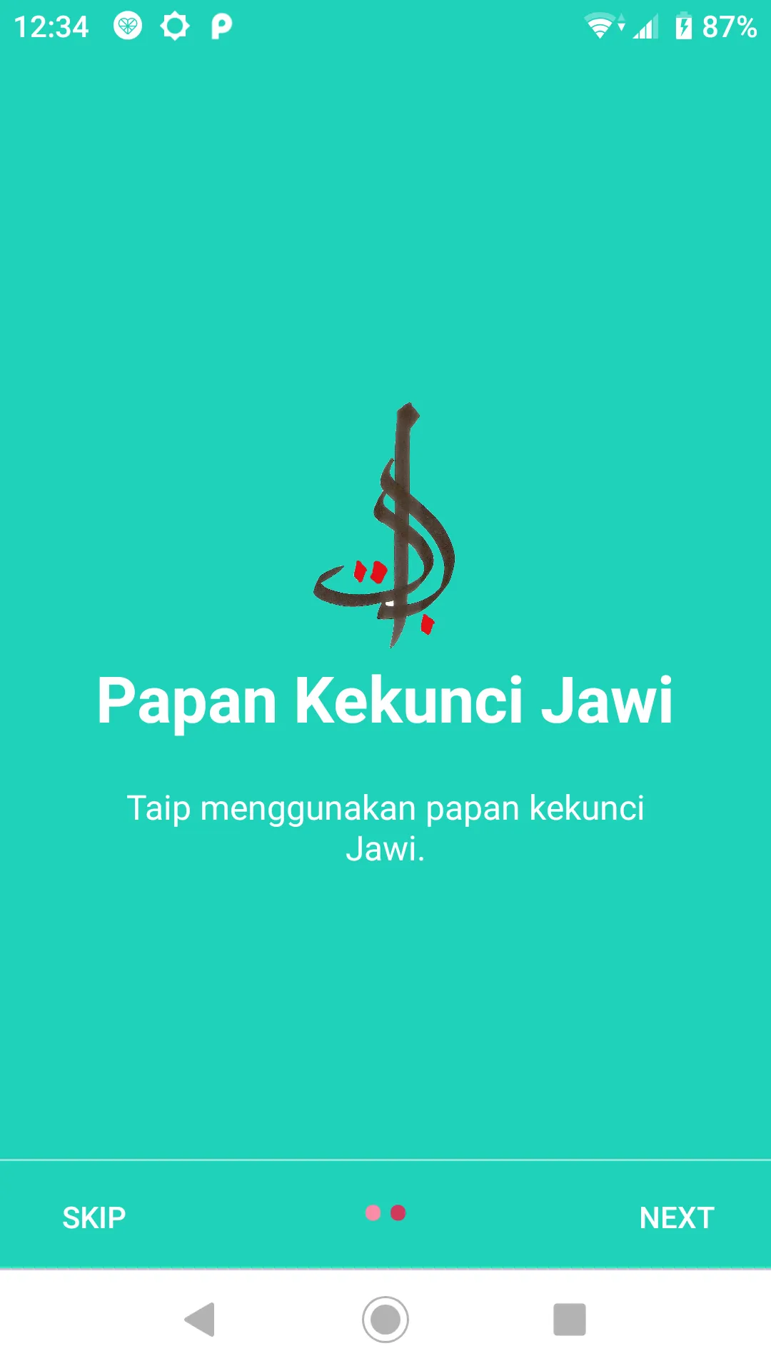 Jawi Keyboard | Indus Appstore | Screenshot