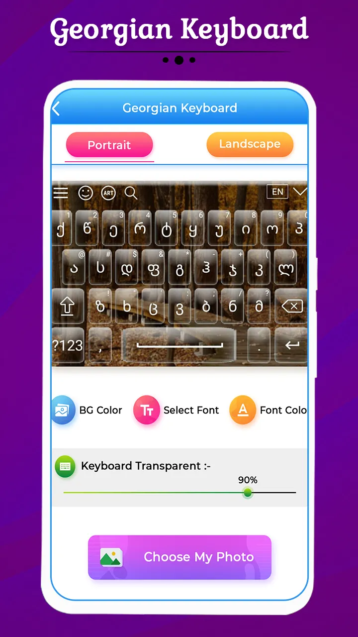 Georgian Keyboard | Indus Appstore | Screenshot