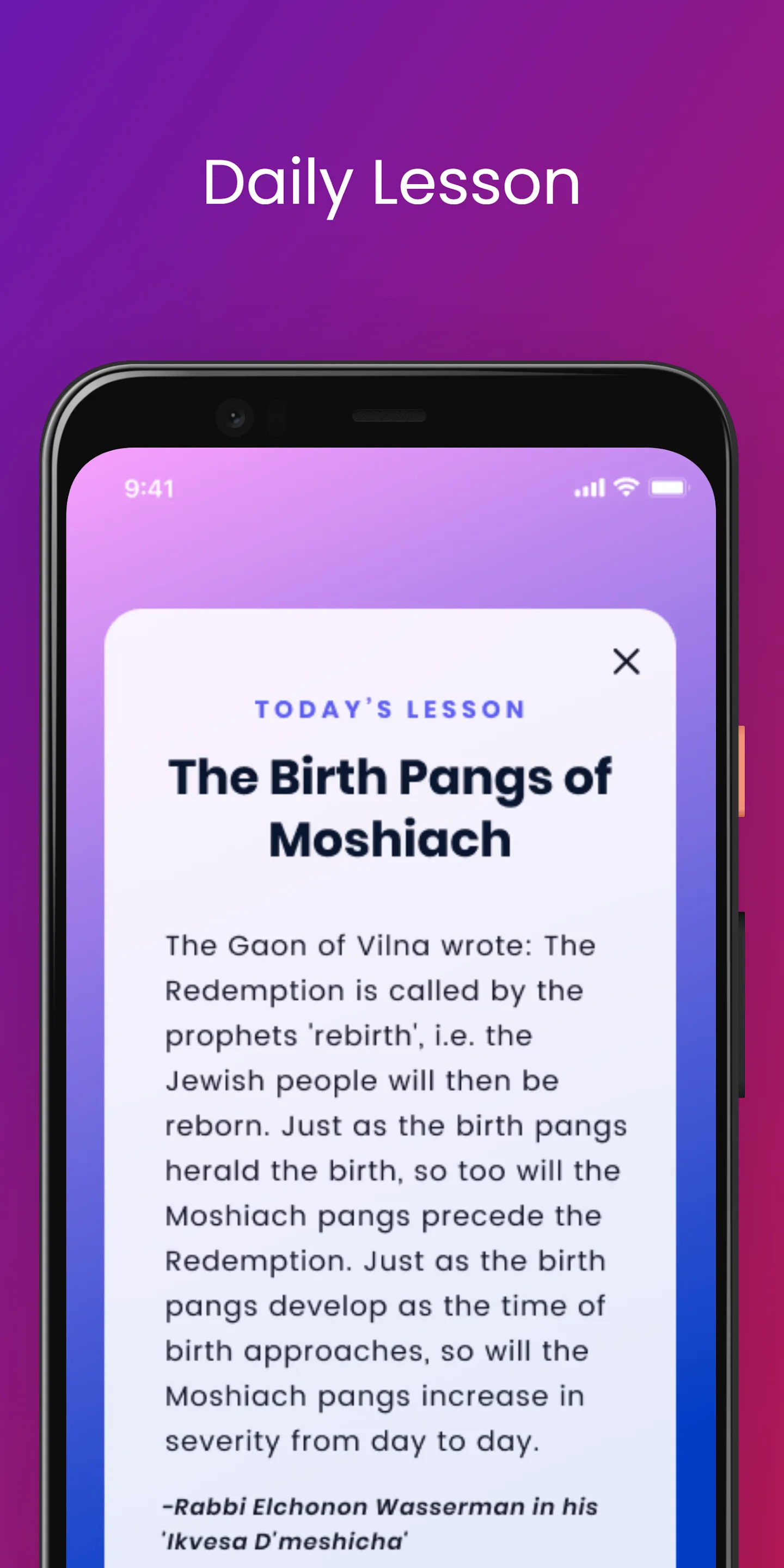 Moshiach Now | Indus Appstore | Screenshot