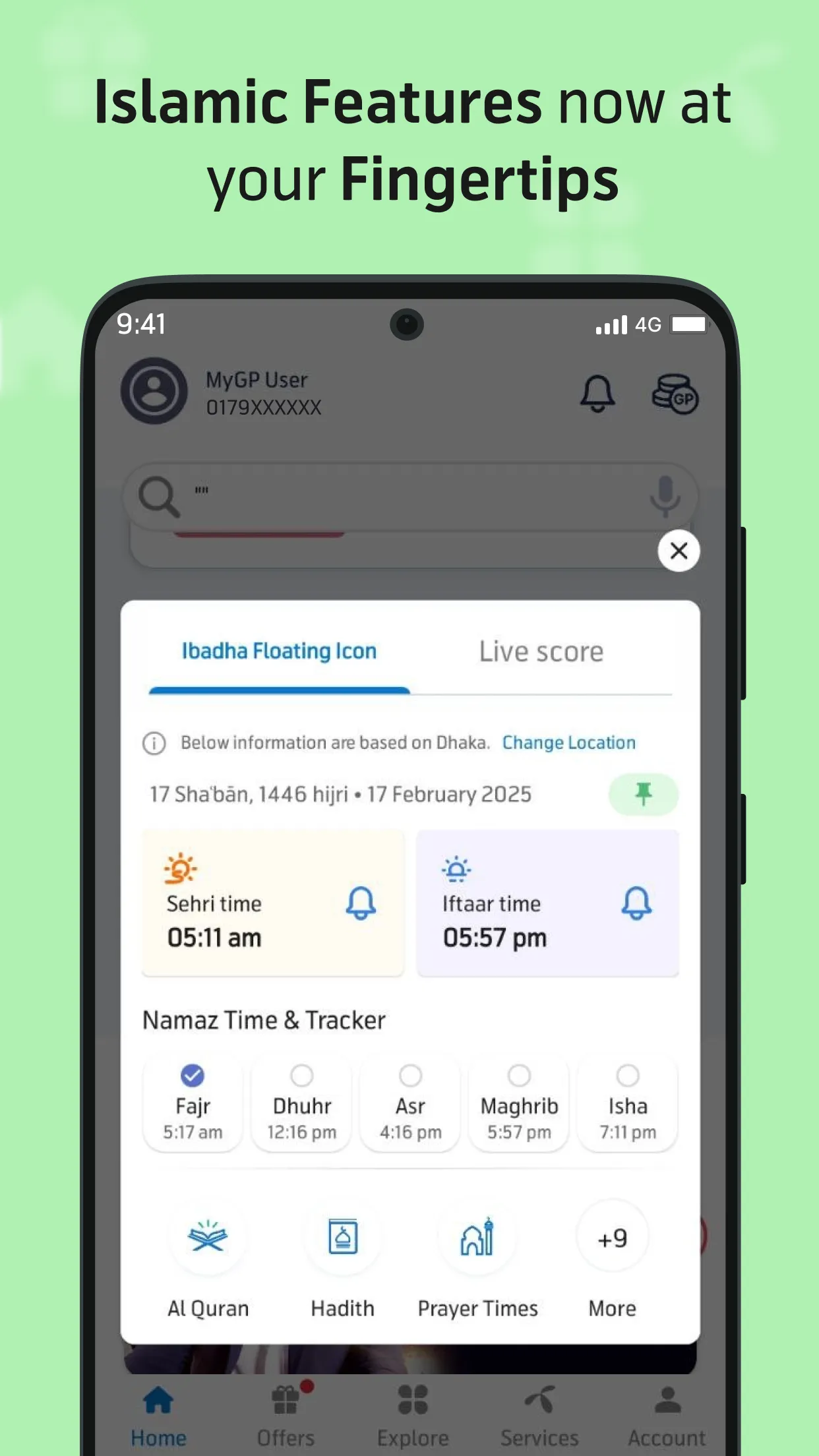 MyGP - Offer, Recharge, Sports | Indus Appstore | Screenshot