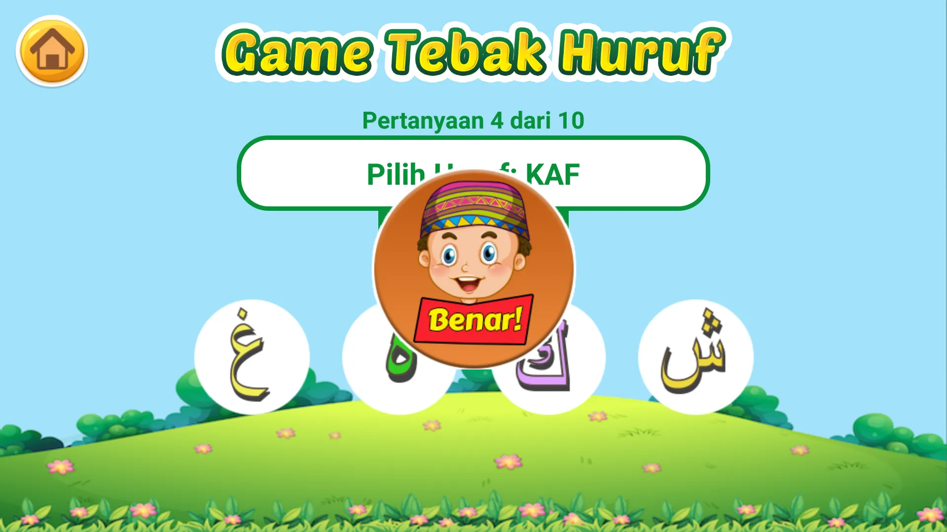 Belajar Hijaiyah + IQRA | Indus Appstore | Screenshot