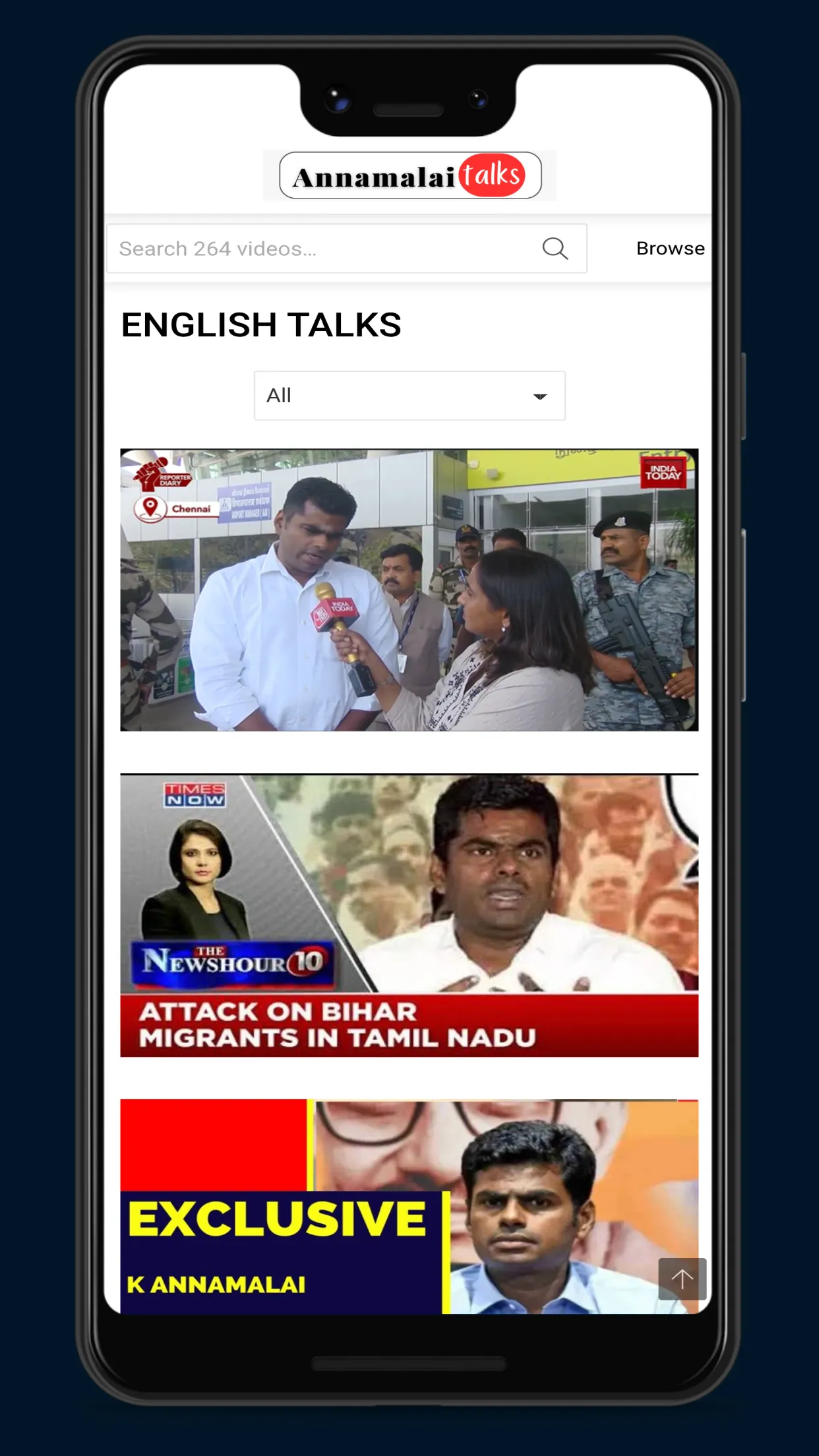 Annamalai Talks | Indus Appstore | Screenshot