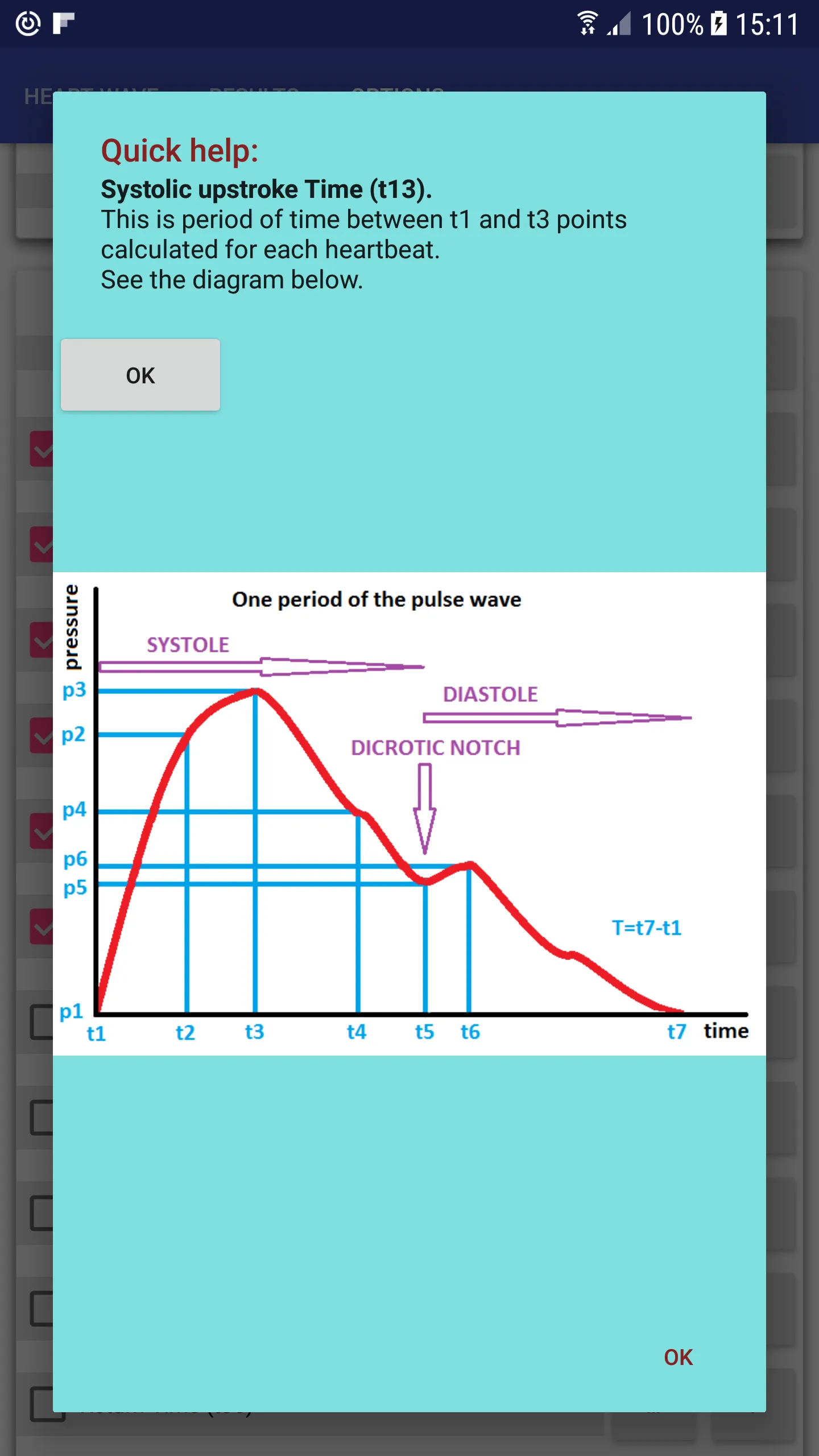 Heart Rate Analyzer | Indus Appstore | Screenshot