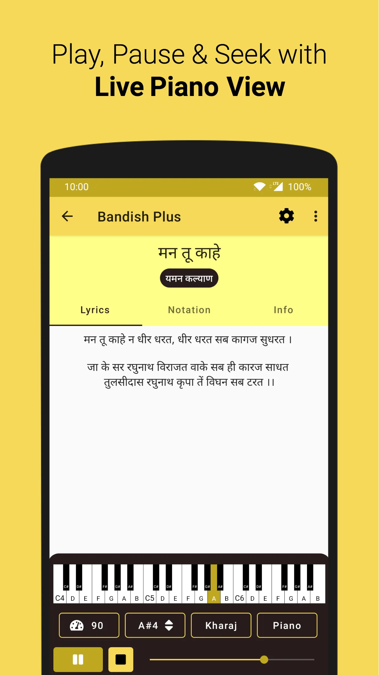 Bandish Plus - Raag Notation | Indus Appstore | Screenshot
