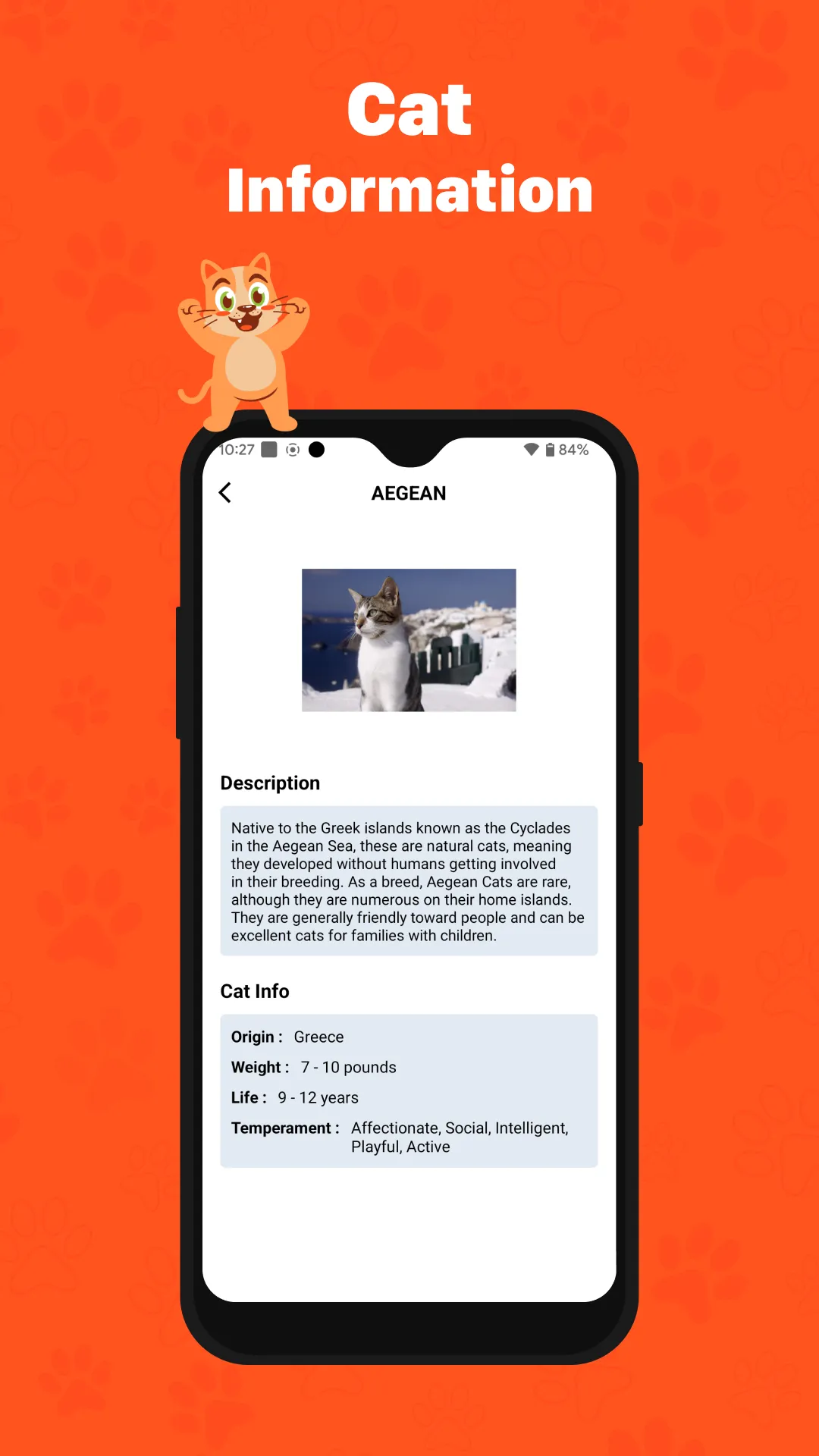 Human to cat translator app | Indus Appstore | Screenshot