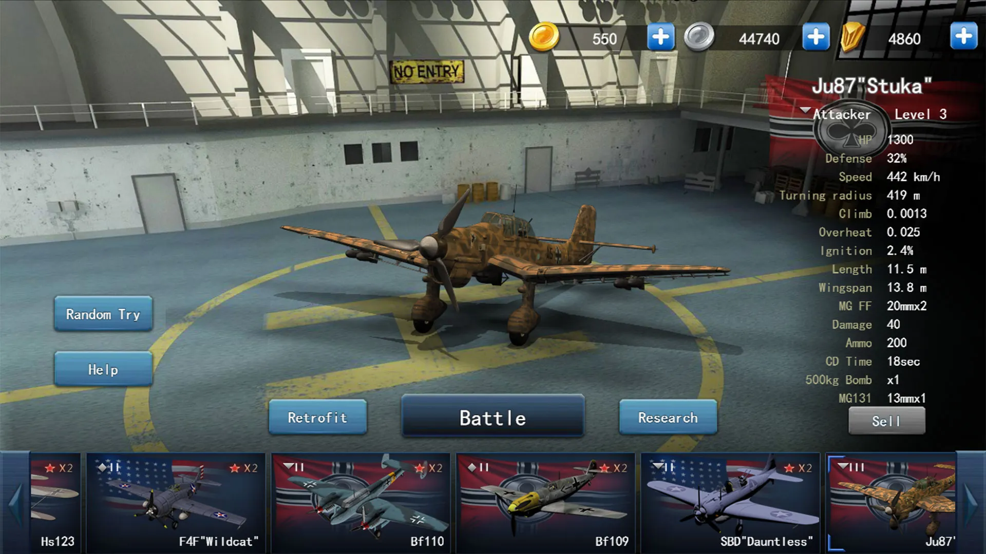 Dogfight | Indus Appstore | Screenshot