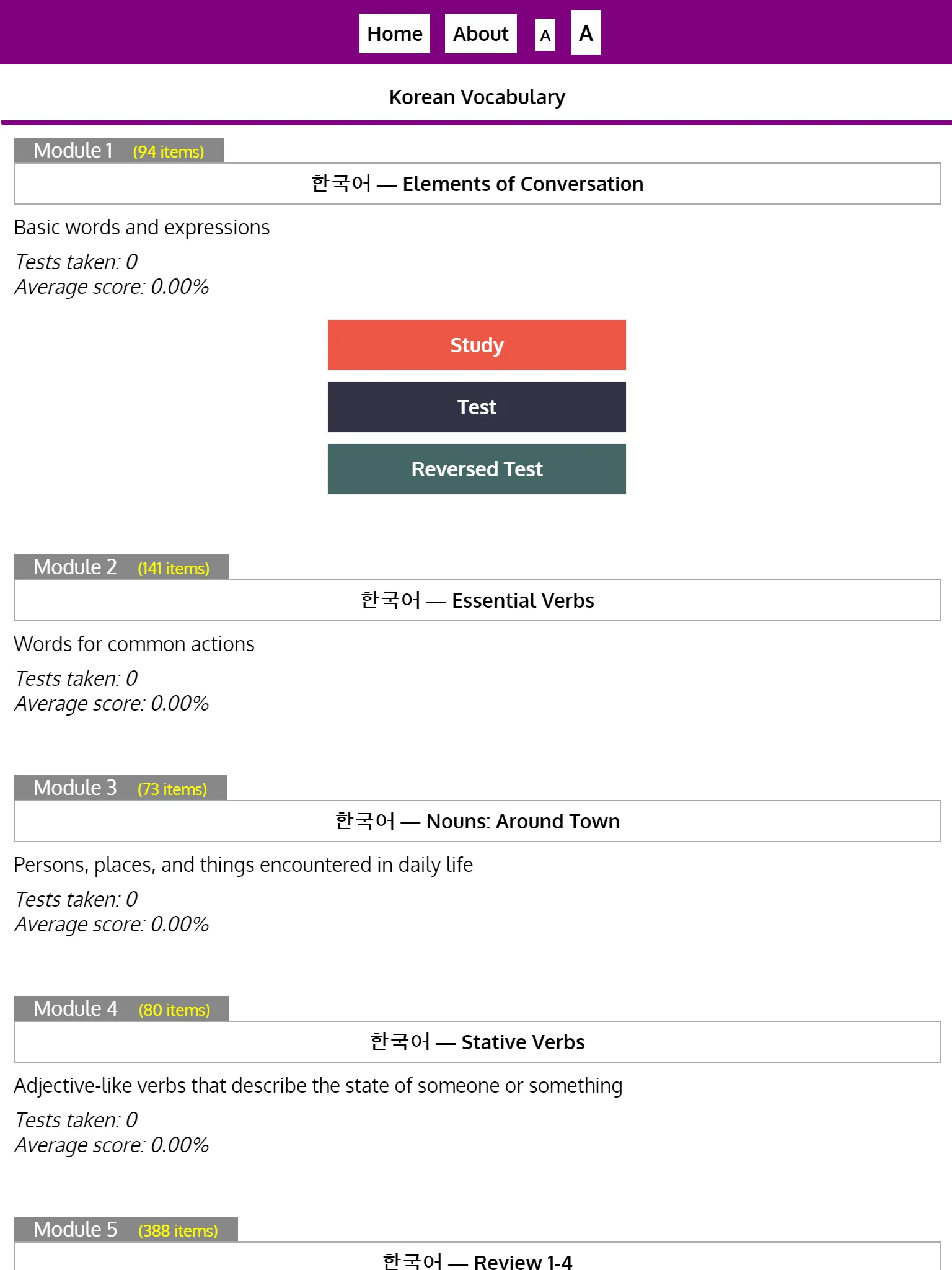 Korean Vocabulary | Indus Appstore | Screenshot