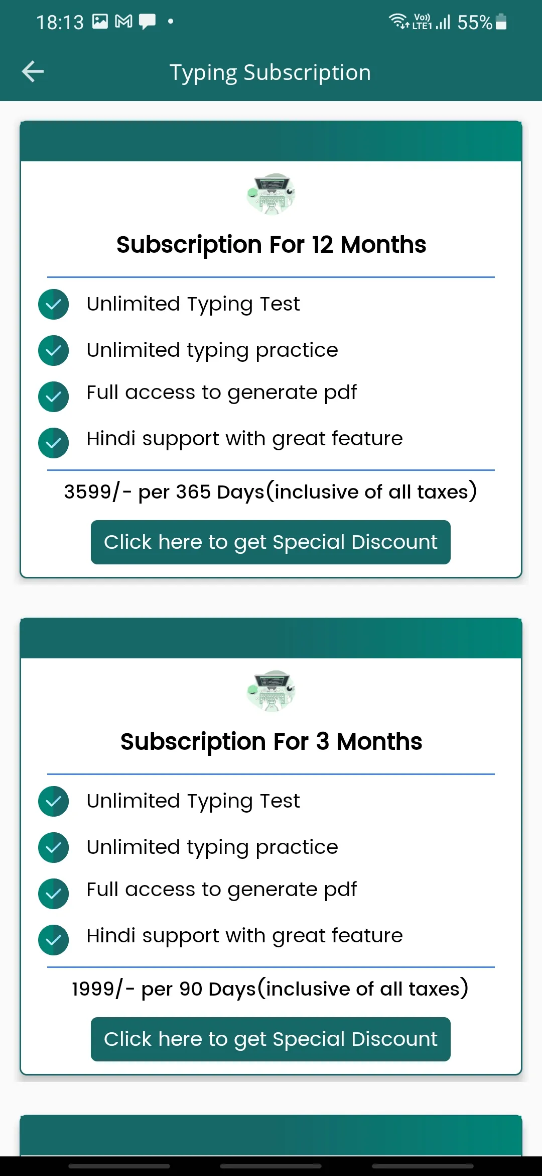 Typing360 | Indus Appstore | Screenshot