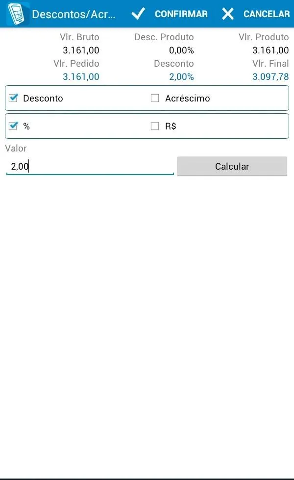 EMC Força de Venda | Indus Appstore | Screenshot