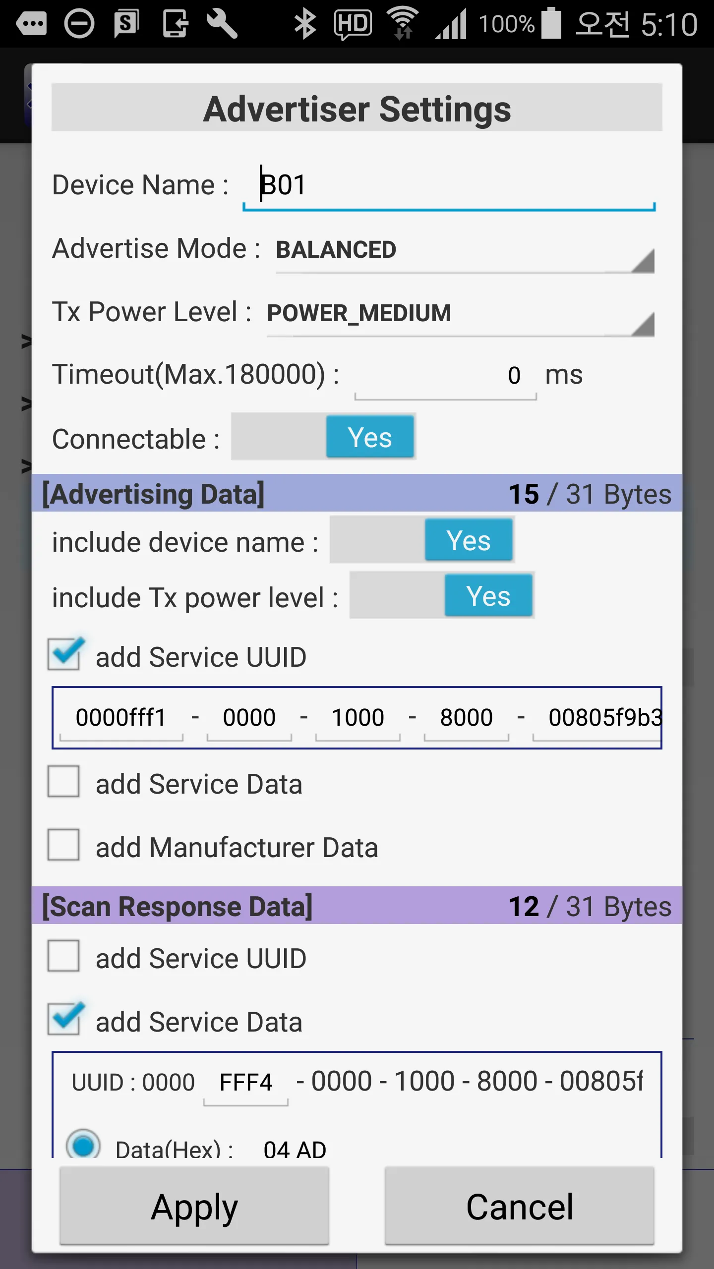 BLE Tool | Indus Appstore | Screenshot