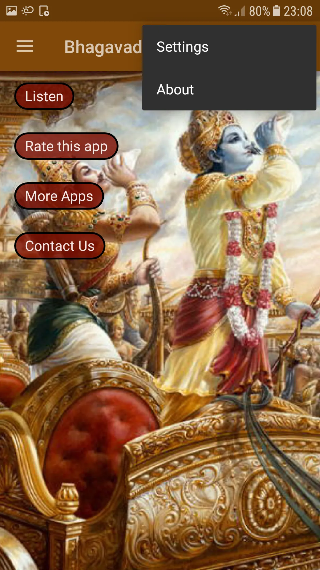 Bhagavad Gita - Sanskrit Audio | Indus Appstore | Screenshot