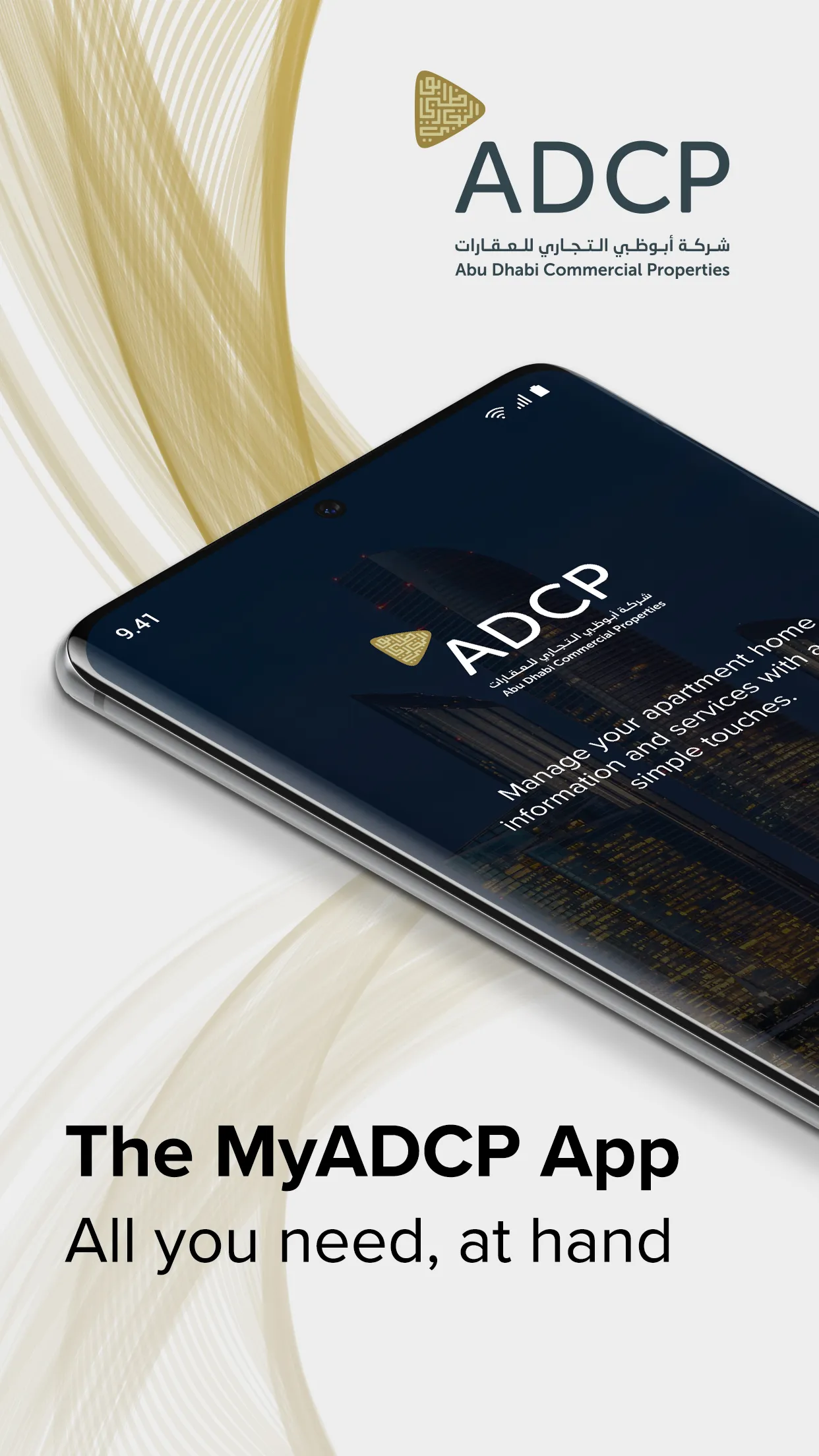 MyADCP Tenant App | Indus Appstore | Screenshot