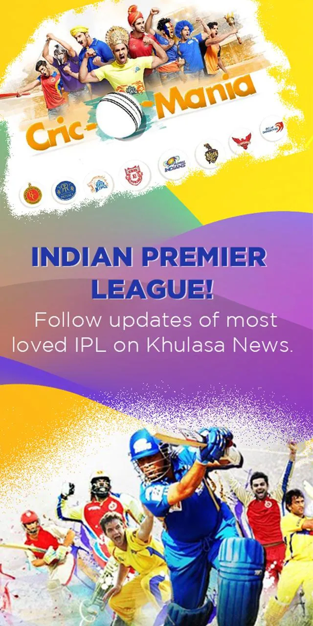 Khulasa News - Latest News, Li | Indus Appstore | Screenshot