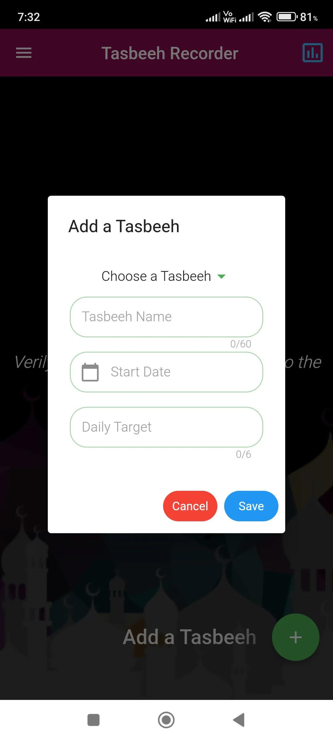 Zikir Tasbih Digital Counter | Indus Appstore | Screenshot