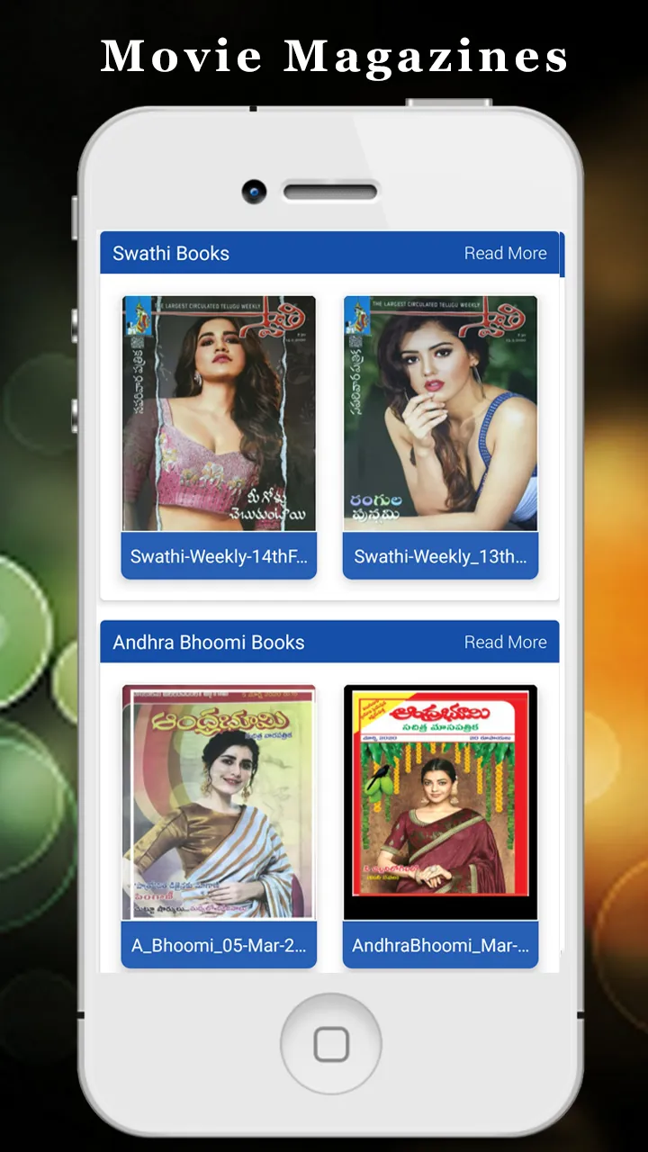 Telugu News Papers Magazines | Indus Appstore | Screenshot