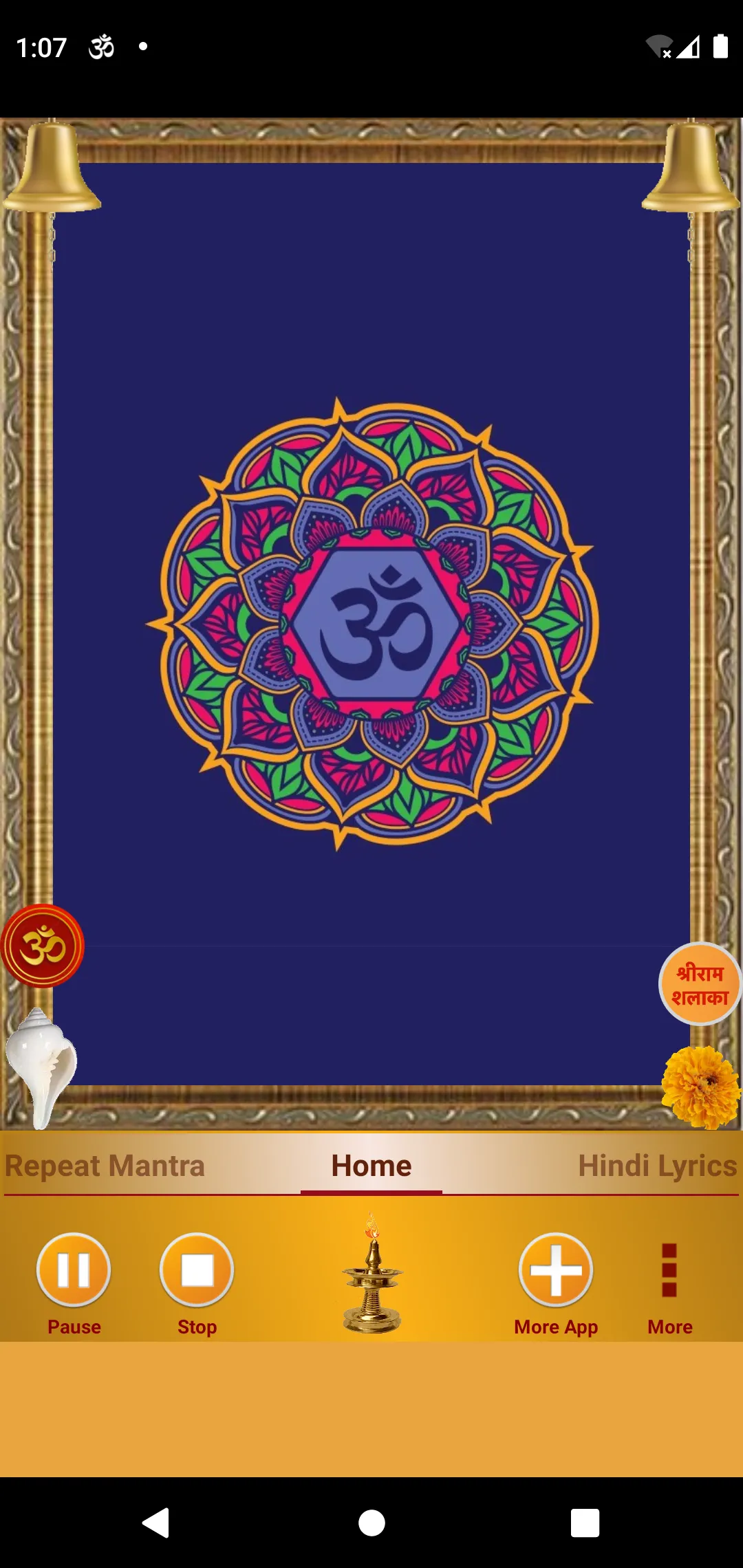 Om Mantra 1008 times | Indus Appstore | Screenshot