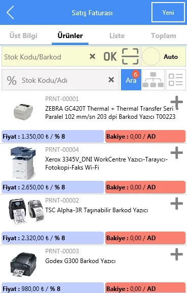 My Mobile Sales (Netsis Ent.) | Indus Appstore | Screenshot