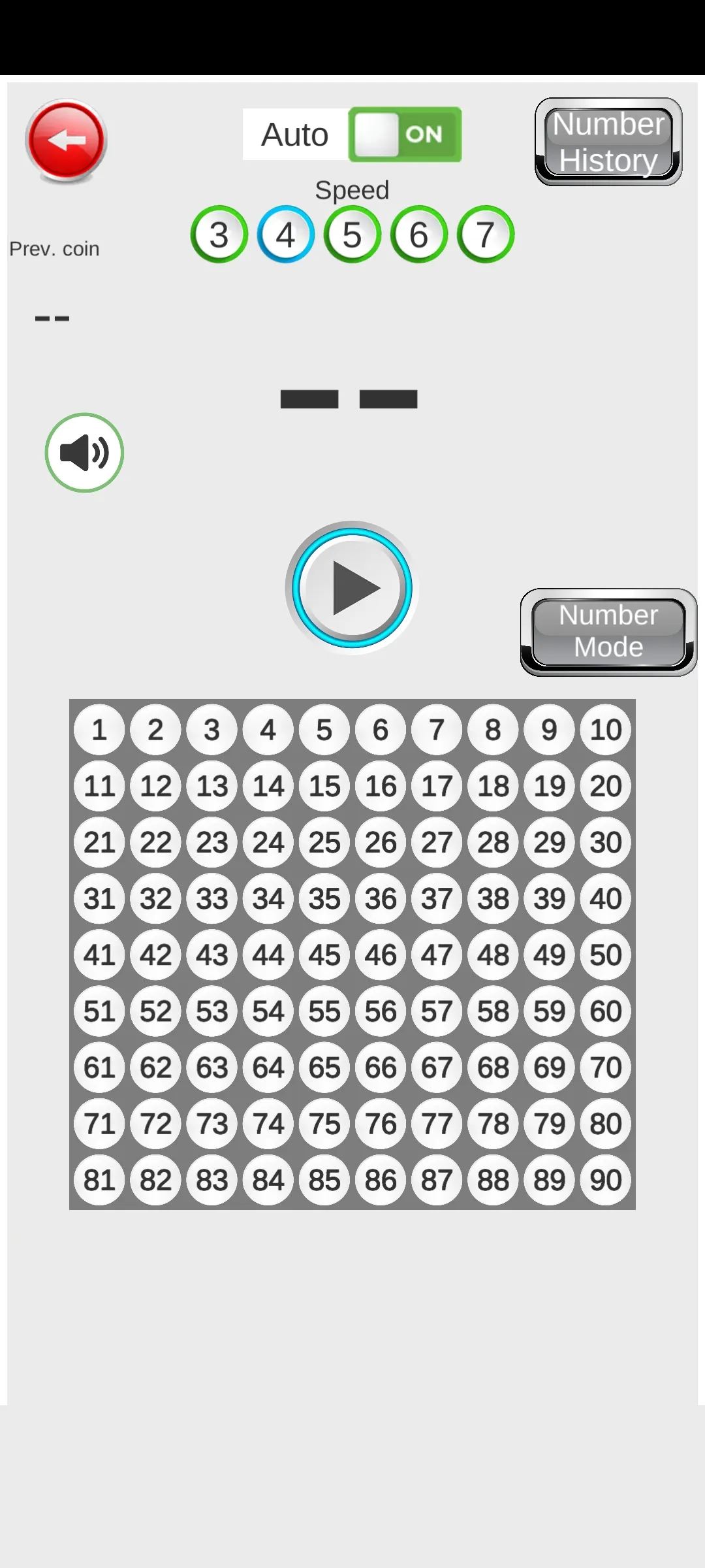 Tambola Caller Picker 1-90 | Indus Appstore | Screenshot