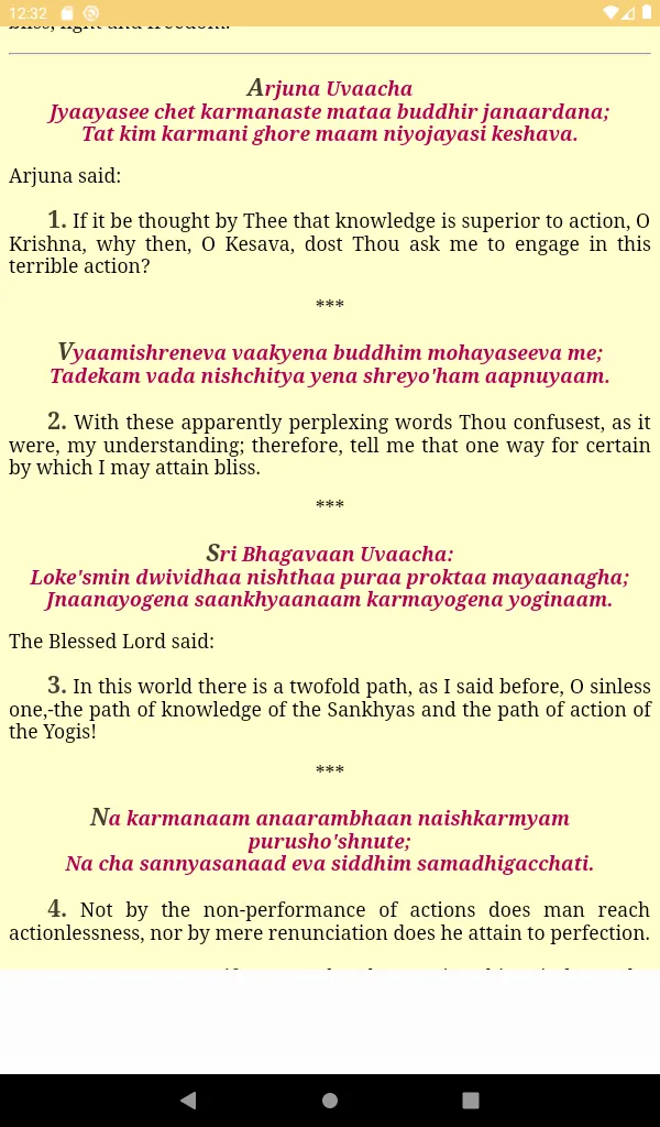 Bhagavad Gita in English | Indus Appstore | Screenshot