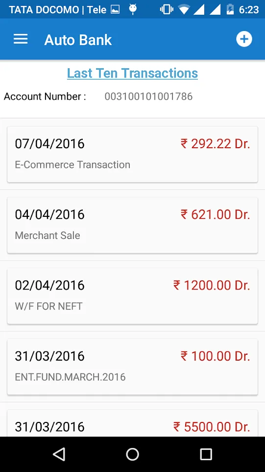 Autobank mobile app | Indus Appstore | Screenshot