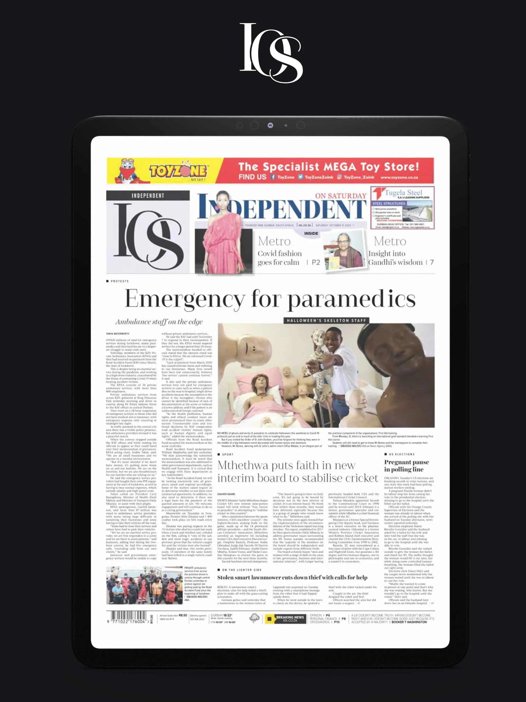 Independent on Saturday | Indus Appstore | Screenshot