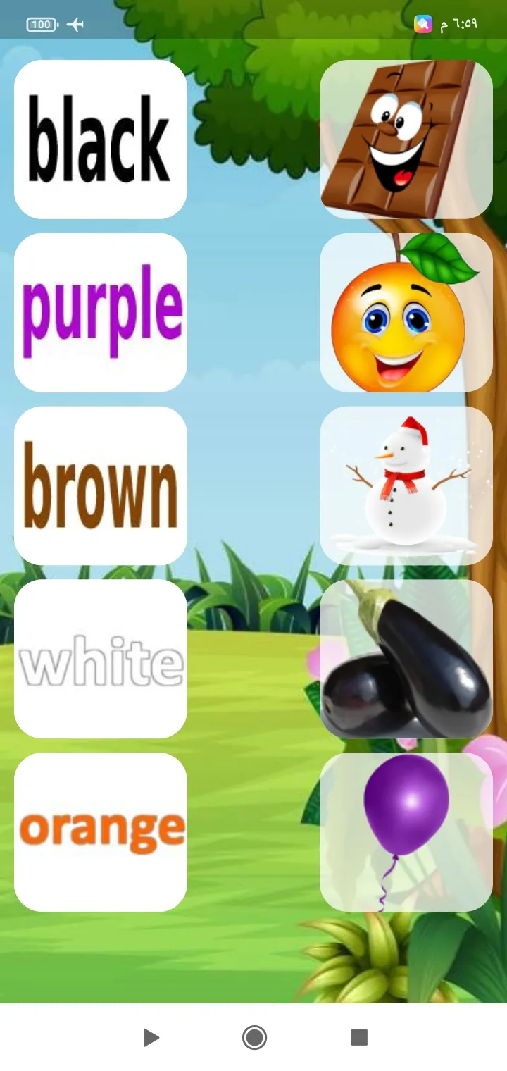 Kids Matching Game | Indus Appstore | Screenshot