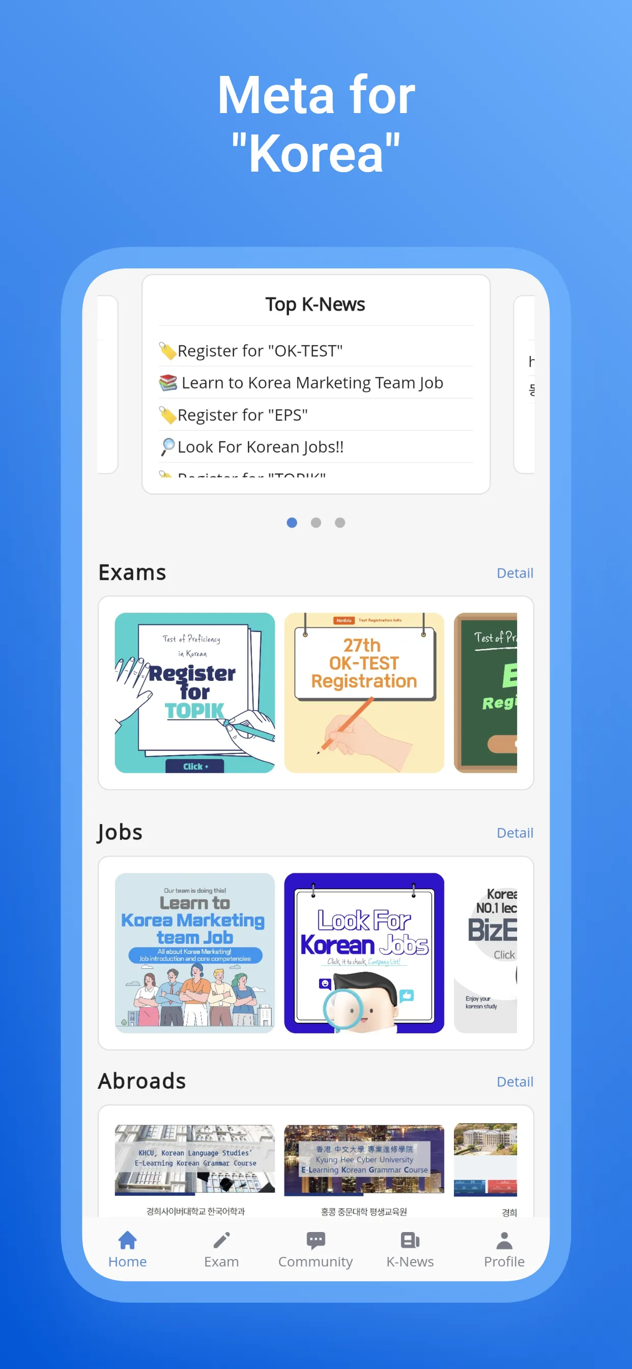 MetaKorea | Indus Appstore | Screenshot