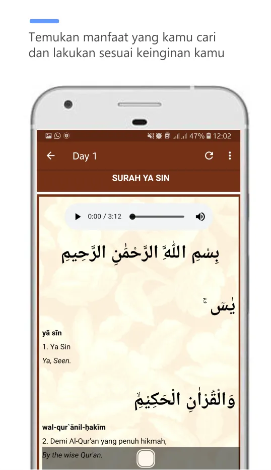 hafalan surat Yasin offline | Indus Appstore | Screenshot