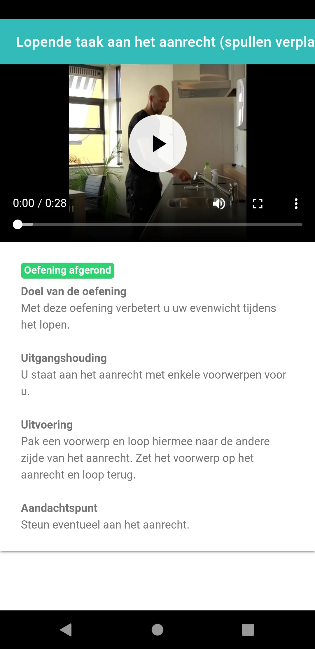 Revalidatie Friesland App | Indus Appstore | Screenshot