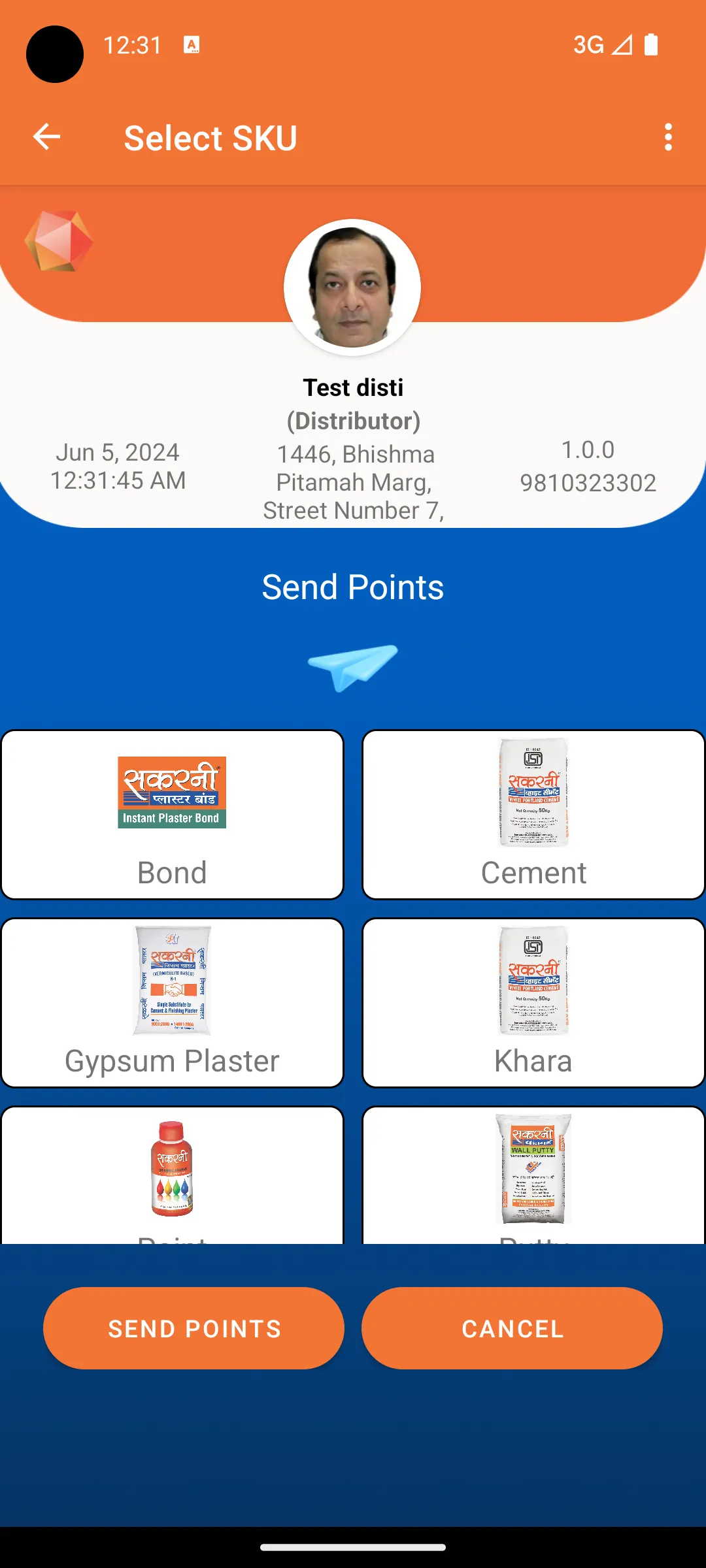 Sakarni Premium Club | Indus Appstore | Screenshot